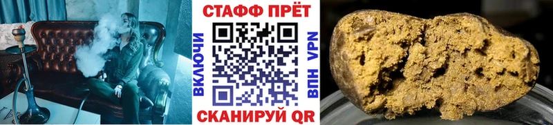 Где купить Тетюши ГАШ  мега ТОР  Меф  NBOMe 