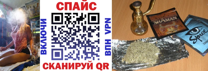 дарнет шоп  МЕГА вход  БУТИРАТ BDO 33%  Тетюши 