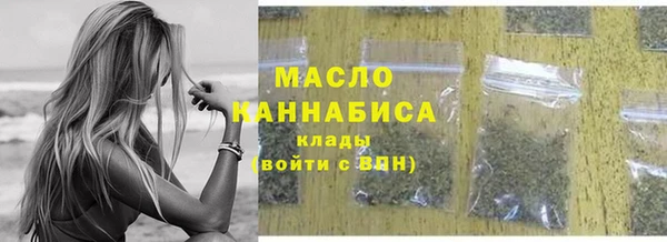 таблы Краснослободск