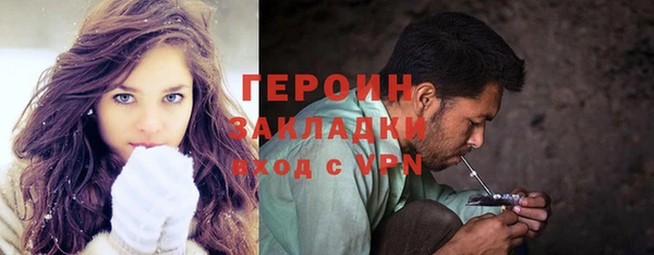 бутик Краснотурьинск