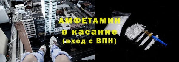бутик Краснотурьинск