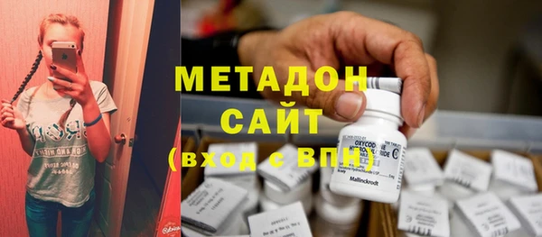 MESCALINE Красноперекопск