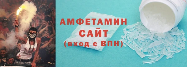 бутик Краснотурьинск