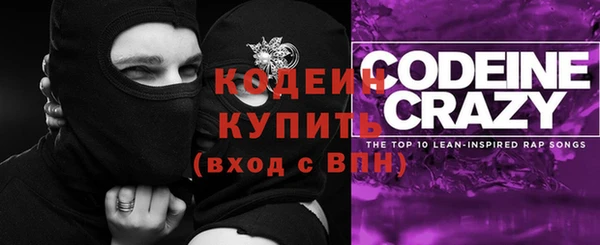 бутик Краснотурьинск