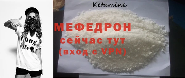 бутик Краснотурьинск