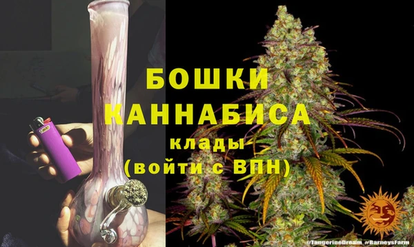 MESCALINE Красноперекопск