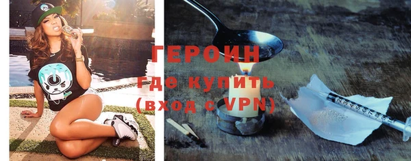бутик Краснотурьинск