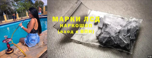 бутик Краснотурьинск