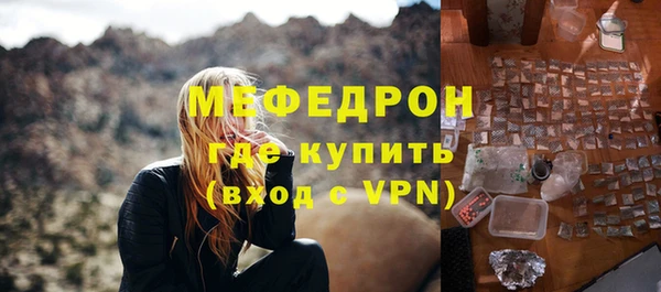 бутик Краснотурьинск