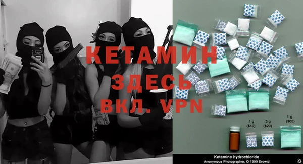 бутик Краснотурьинск