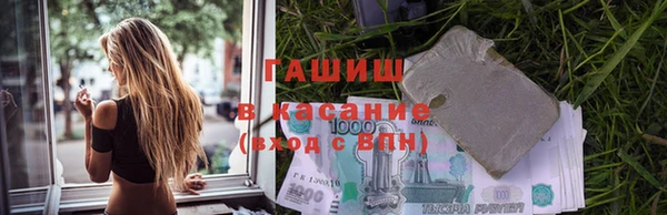 бутик Краснотурьинск