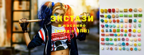 мяу мяу мука Ростов
