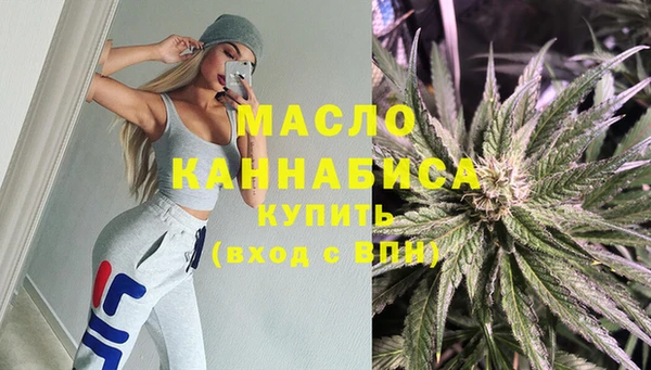 бутик Краснотурьинск