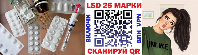 ЛСД экстази ecstasy  продажа наркотиков  Тетюши 