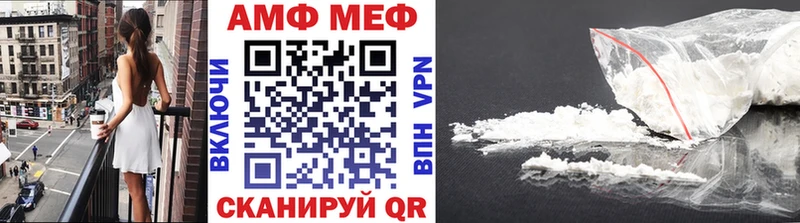 KRAKEN онион  Тетюши  Первитин витя 