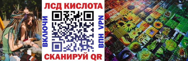 OMG зеркало  Тетюши  Марки N-bome 1,8мг 