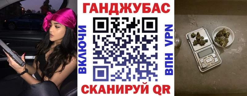 Каннабис AK-47 Тетюши